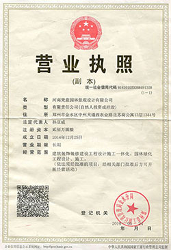 米兰官网网页版入口